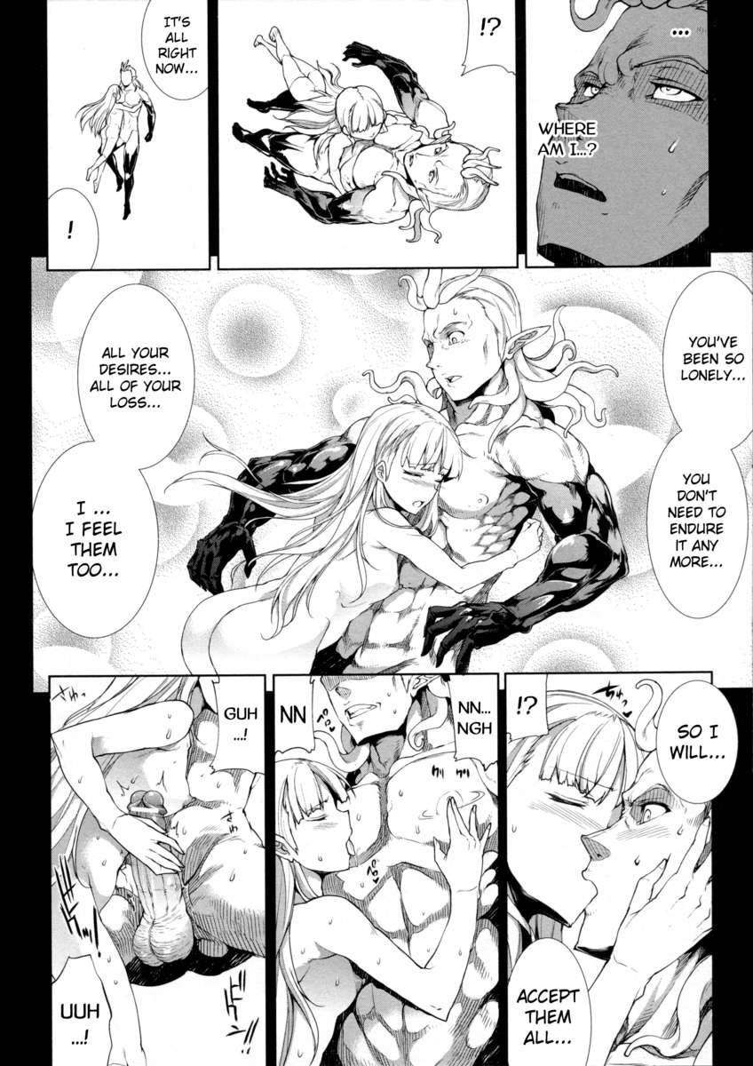 Pandra - Shiroki Yokubou Kuro No Kibou Chapter 2000 Page 163